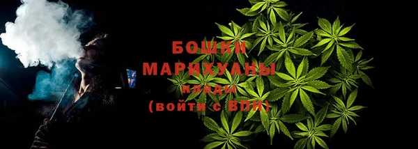 дурь Заволжье