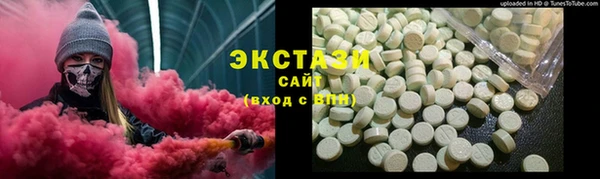 прущие крисы Заводоуковск