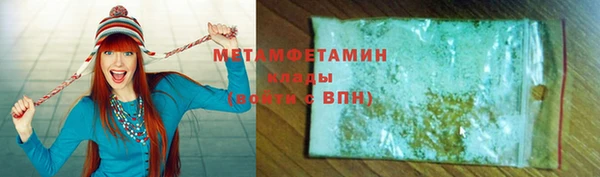 дурь Заволжье
