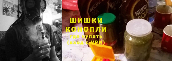 дурь Заволжье
