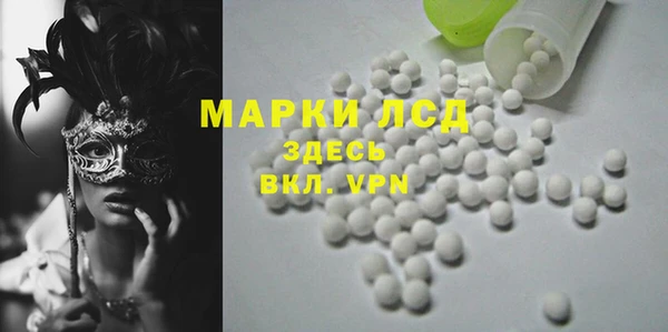 прущие крисы Заводоуковск