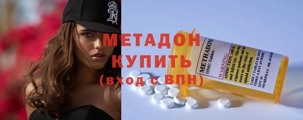 прущие крисы Заводоуковск