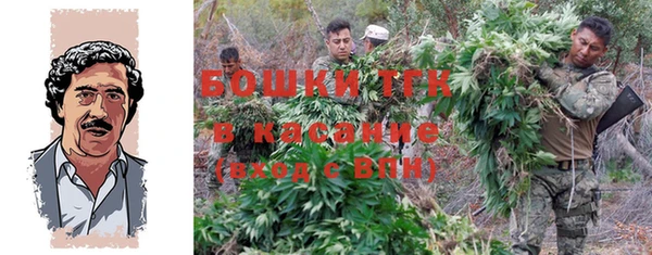 дурь Заволжье