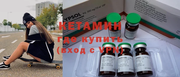 дурь Заволжье