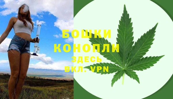 дурь Заволжье