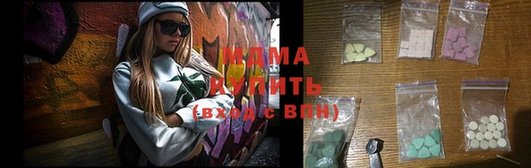 дурь Заволжье