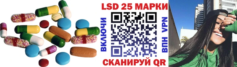 хочу наркоту  mega как войти  ЛСД экстази ecstasy  Одинцово 